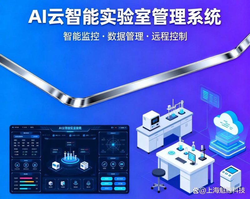 天津系统集成